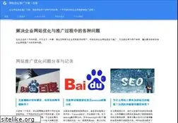 Sites similar to googlenb.com