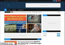 Sites similar to googlenewssubmit.com
