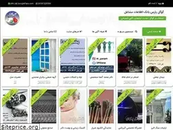 Sites similar to googlepars.com
