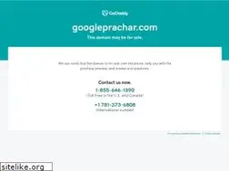 Sites similar to googleprachar.com