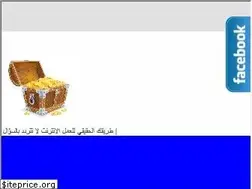 Sites similar to googleradsense.blogspot.ca