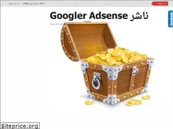 Sites similar to googleradsense.blogspot.com