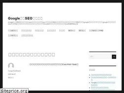 Sites similar to googleseosearch.com