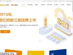 Sites similar to googlesz.cn