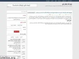 Sites similar to googlewebog.rozblog.com