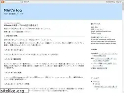 Sites similar to googlewhacks.blogspot.com