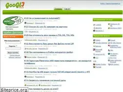 Sites similar to googli.com.ua