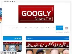 Sites similar to googlynews.tv