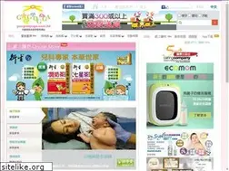 Sites similar to googoogaga.hk