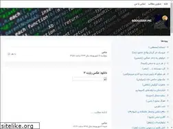 Sites similar to googooshpic.blogsky.com