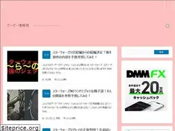 Sites similar to googooyt.com