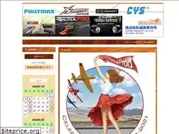 Sites similar to goohobby.com