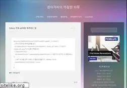 Sites similar to goohwan.net