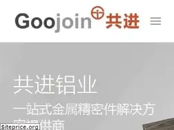 Sites similar to goojoin.com