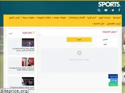 Sites similar to gool-live.com