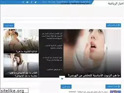 Sites similar to gool-sport.com