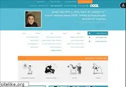 Sites similar to gool.co.il
