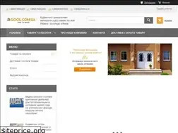 Sites similar to gool.com.ua