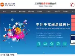 Sites similar to goom.com.cn