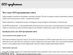 Sites similar to goomass.com