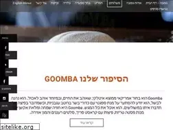 Sites similar to goomba.co.il