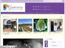 Sites similar to goomomo.com