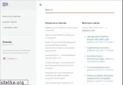Sites similar to goon.ru