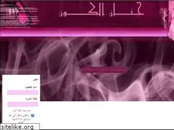 Sites similar to goonan.yoo7.com