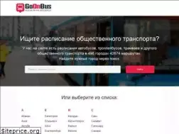 Sites similar to goonbus.ru