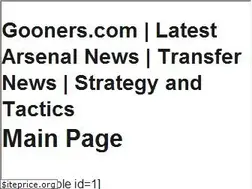 Sites similar to gooners.com