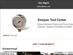 Sites similar to goongern.com