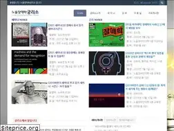 Sites similar to goongree.net