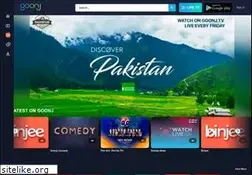 Sites similar to goonj.pk