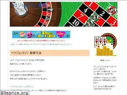 Sites similar to goonkaji.com