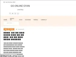Sites similar to goonlinegyan.com