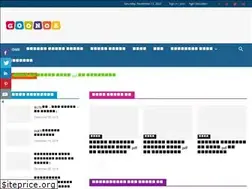 Sites similar to goonok.com