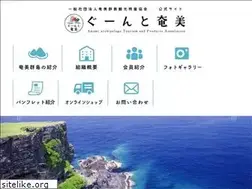 Sites similar to goontoamami.jp