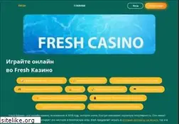 Sites similar to gooodnews.ru