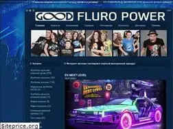 Sites similar to gooood.ru