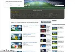 Sites similar to gooool.ru