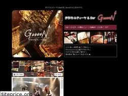 Sites similar to goooon.jp