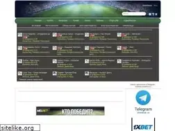Sites similar to goooool.org