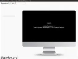 Sites similar to goopano.jp