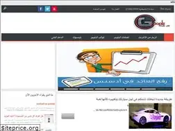 Sites similar to gooplz.blogspot.com