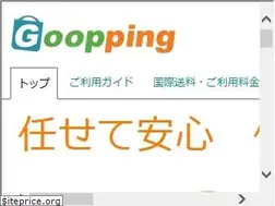 Sites similar to goopping.jp