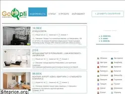 Sites similar to goopti.ru