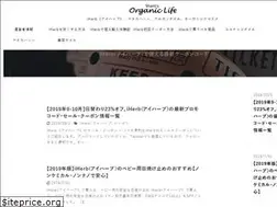 Sites similar to goorganiclife.info