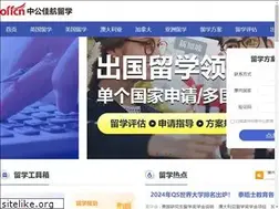 Sites similar to goosail.com