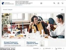 Sites similar to goose-crystal.ru