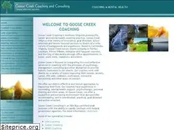 Sites similar to goosecreekconsulting.com